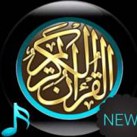 Quran Urdu English Translation on 9Apps