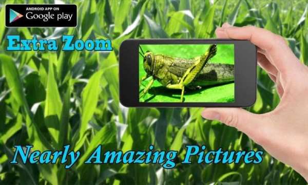 Zoom Telescope Pro 2017 स्क्रीनशॉट 3