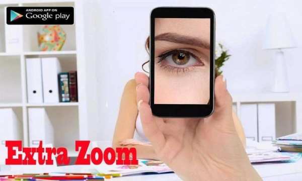 Zoom Telescope Pro 2017 स्क्रीनशॉट 1