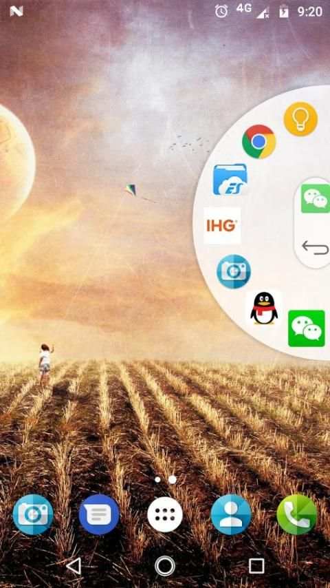 EAS: Easy App Switcher screenshot 5