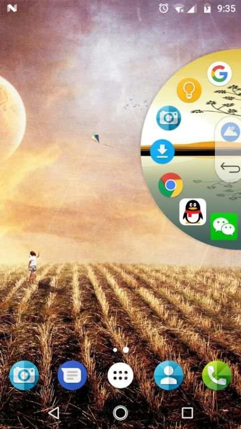 EAS: Easy App Switcher screenshot 3