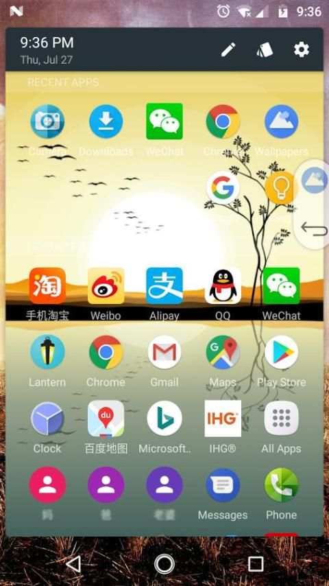 EAS: Easy App Switcher screenshot 2