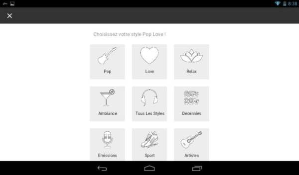Chérie FM Radios screenshot 6