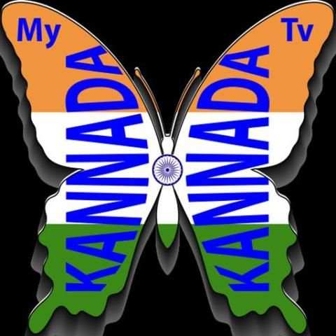 Kannada TV Channels स्क्रीनशॉट 3