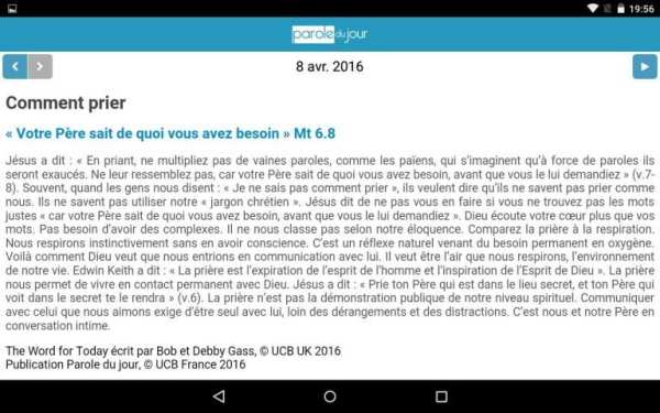 PAROLE DU JOUR screenshot 1