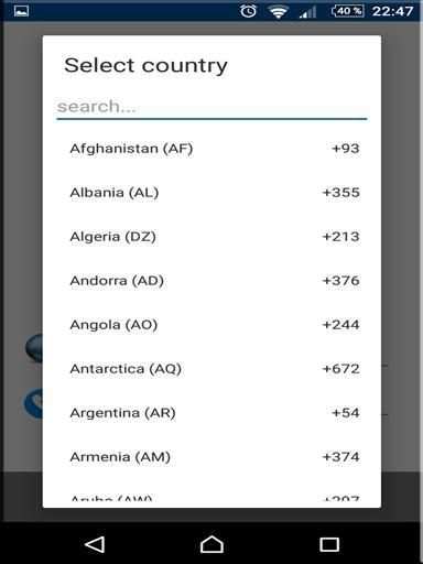 True Caller Name & Addresse screenshot 1