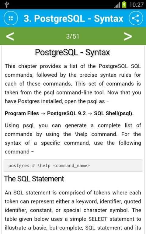 Free PostgreSQL Tutorial 2 تصوير الشاشة