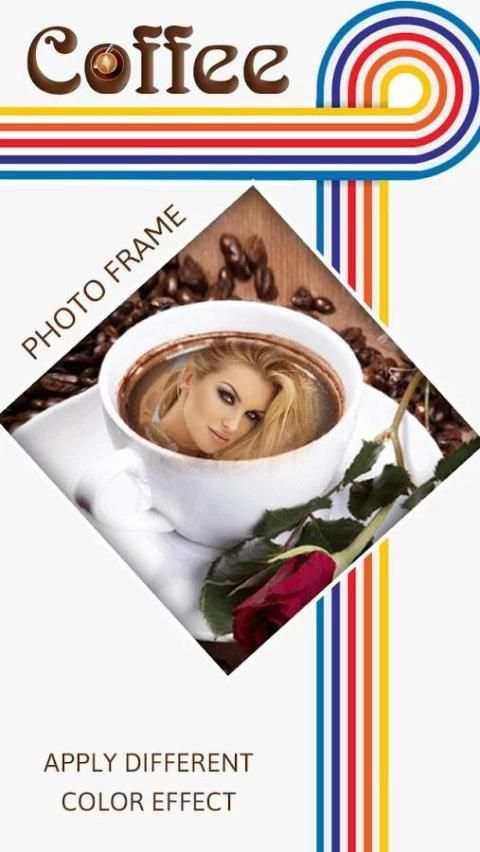 Coffee Cup Photo Frames screenshot 5