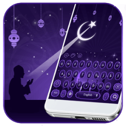 Клавиатура Рамадан Ид иконка