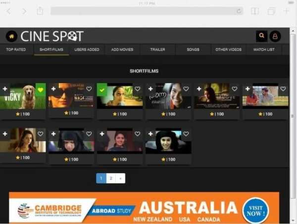CINESPOT स्क्रीनशॉट 6