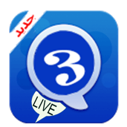 ikon الواتس آاب آزرق لايف جديد*