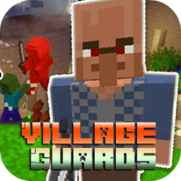 ikon Mod Village Guards Pro for MCPE