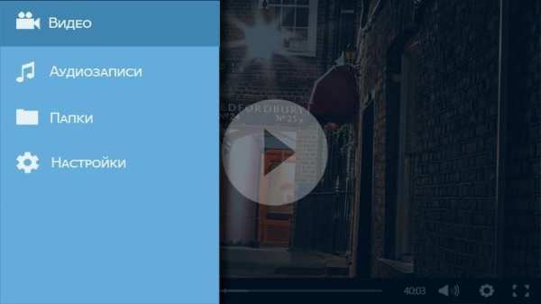 4K MX Player Pro screenshot 10