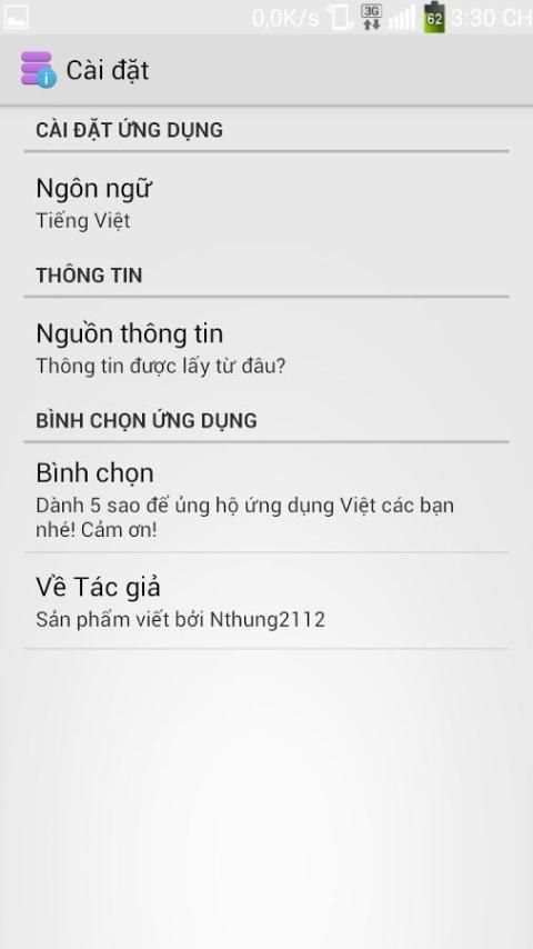 LG Phone Info screenshot 2
