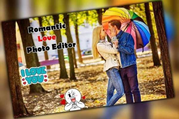 Romantic Love Photo Editor 2 تصوير الشاشة