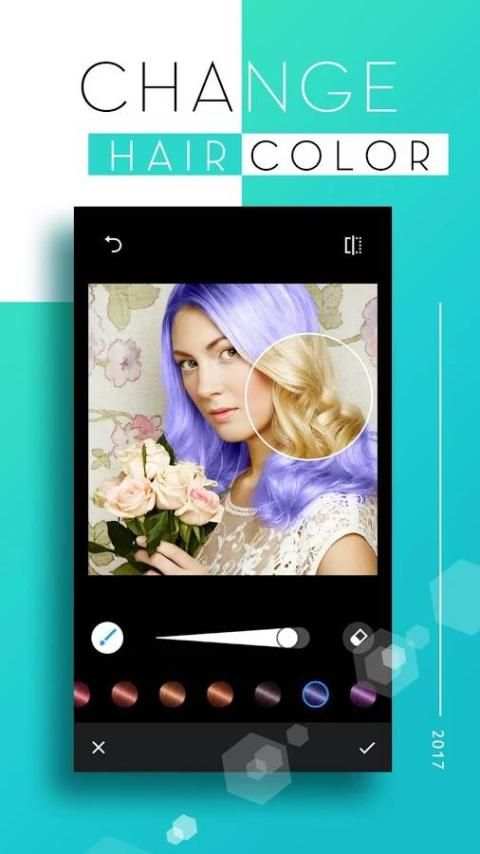Sunny Camera скриншот 4