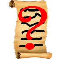 Hadits Dhaif Ramadhan on 9Apps