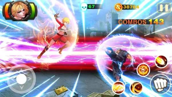 Street Fighting 5 скриншот 4