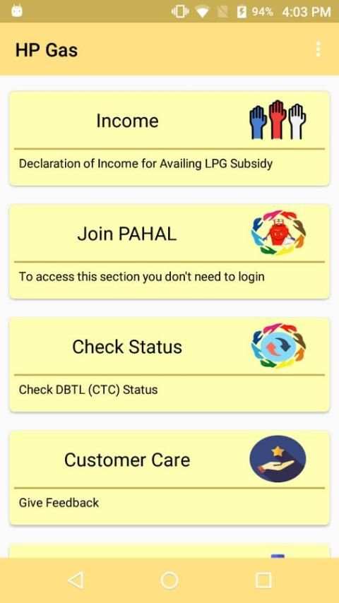 Book HP Gas स्क्रीनशॉट 2