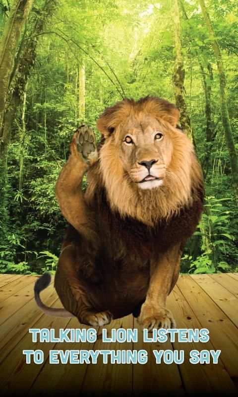 Talking Lion скриншот 5