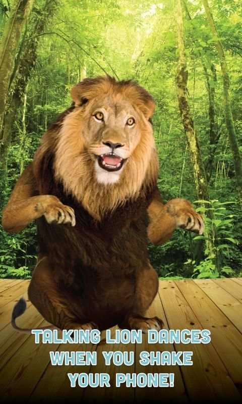 Talking Lion скриншот 3
