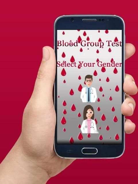 Finger Blood Group Test Checker Prank 4 تصوير الشاشة