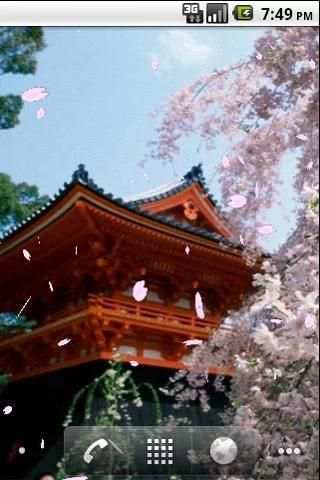 Sakura Live Wallpaper screenshot 7