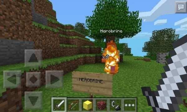 Mod Herobrine for MCPE screenshot 1