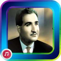 Songs of Nazem Al - Ghazali on 9Apps