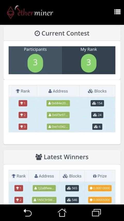 EtherMiner - Mining and Earn Free Ethereum 1 تصوير الشاشة