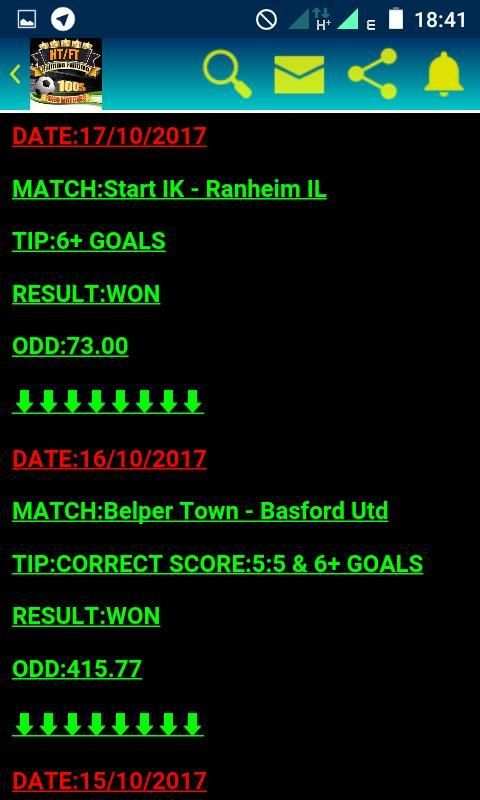 FIXED MATCHES 2 تصوير الشاشة