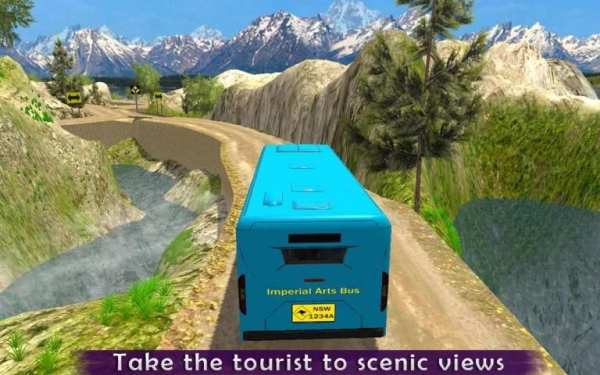 off-road pelatih bis menyetir screenshot 8