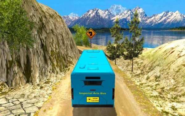 off-road pelatih bis menyetir screenshot 1