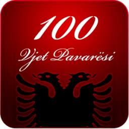 Albania Wallpapers 1.0