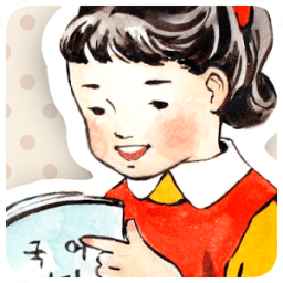 대신말해줌 (카카오톡 음성보내기, 심심풀이) आइकन