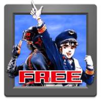 SONIC WINGS SPECIAL FREE
