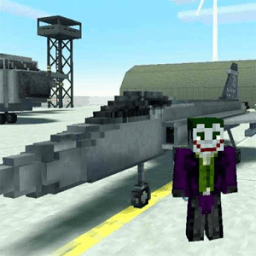 ikon Unknown Battle Craft