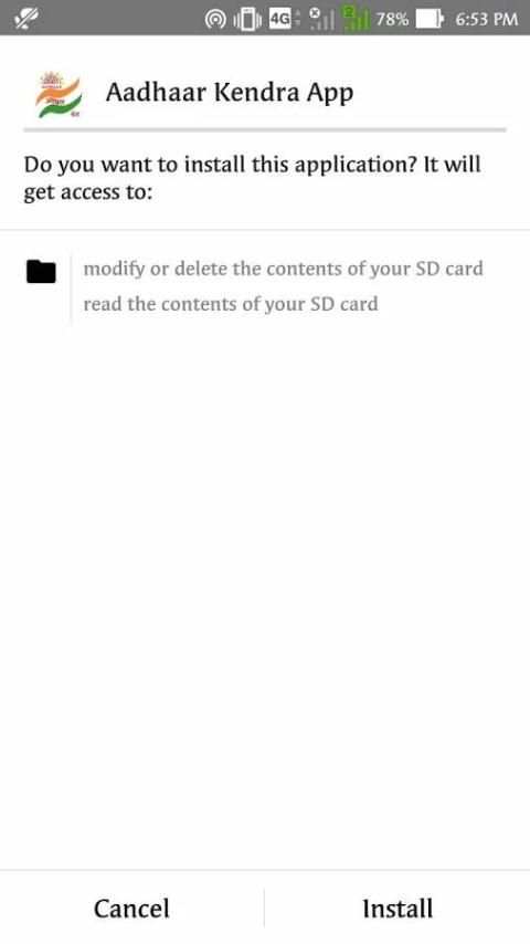 Aadhaar Kendra App 7 تصوير الشاشة