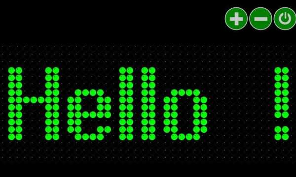 Free LED Display 6 تصوير الشاشة