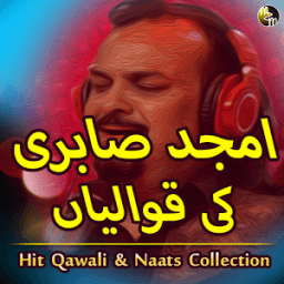 ikon Amjad Sabri Qawwali