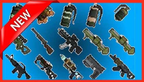 HD Gun Mod For MCPE 2 تصوير الشاشة