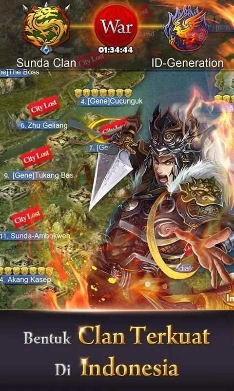 Dynasty War - ID скриншот 13