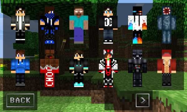 Skin for Minecraft screenshot 3