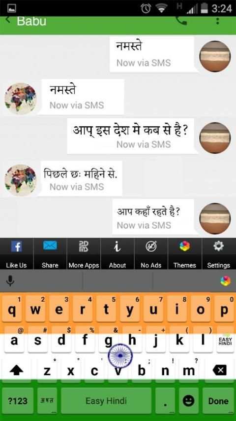 Easy Hindi Keyboard हिंदी screenshot 4