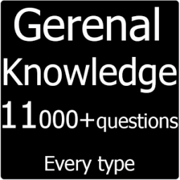 General knowledge books أيقونة