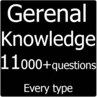 General knowledge books on 9Apps