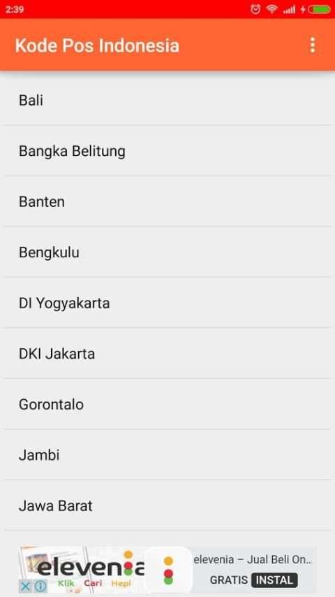 Kode Pos Indonesia Lengkap скриншот 4