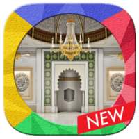 Mosque Interior Designs