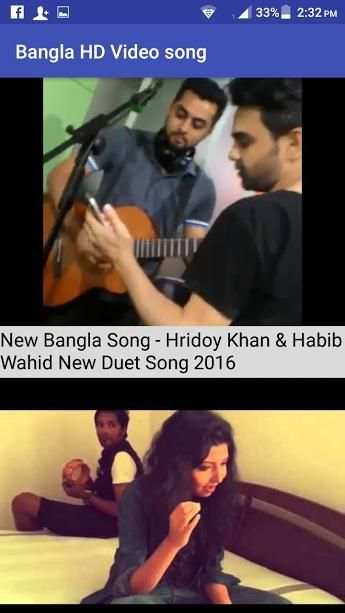 Bangla HD Video song скриншот 5