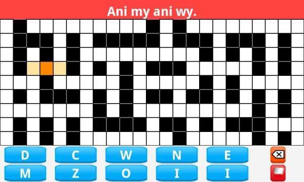 Krzyżówki po polsku 5 تصوير الشاشة